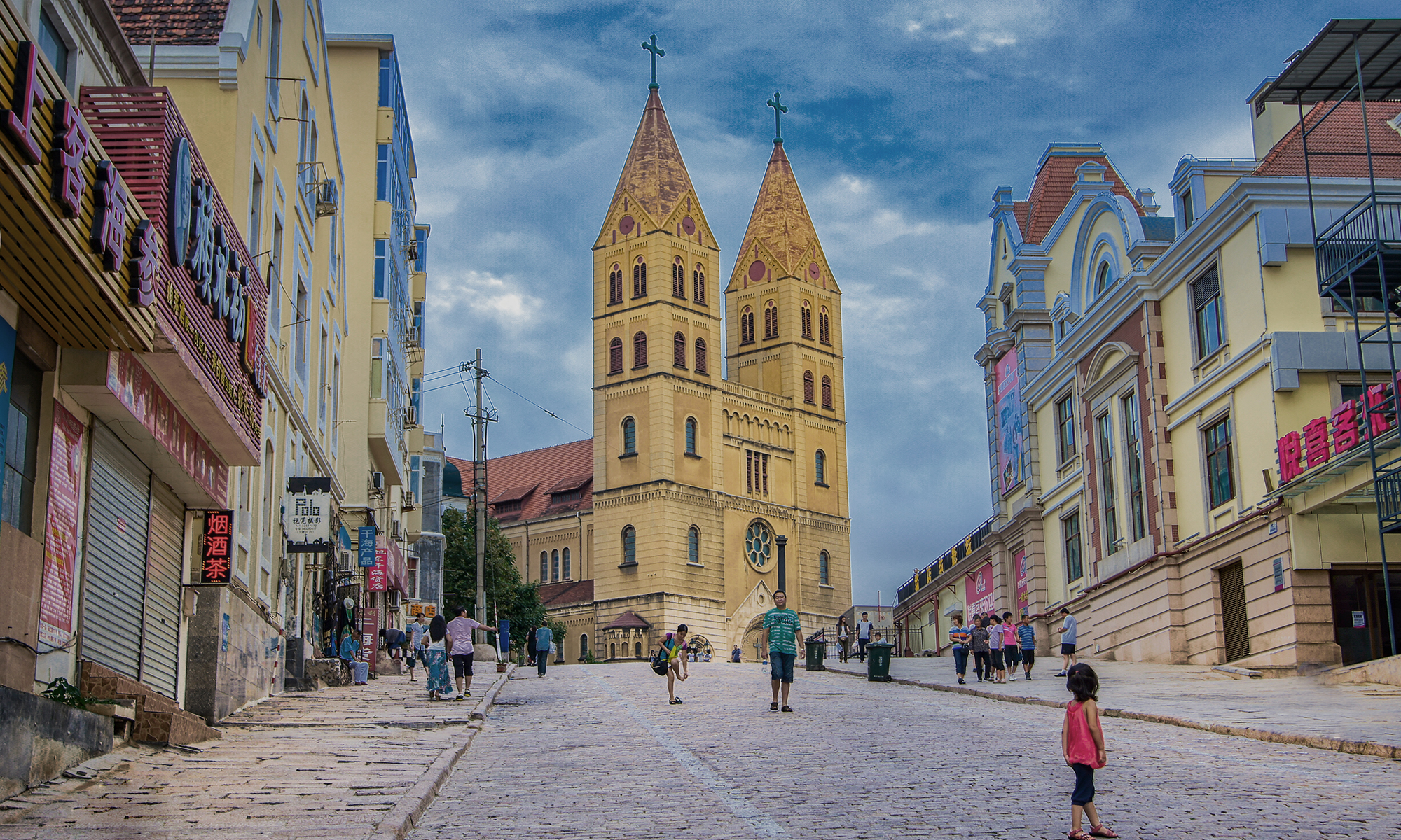 Công nghệ hình ảnh Realcube